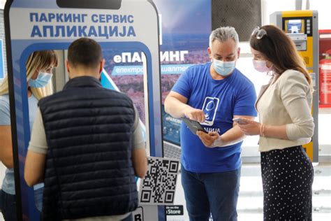 ednevna karta|Elektronski šalter „Parking servisa“ .